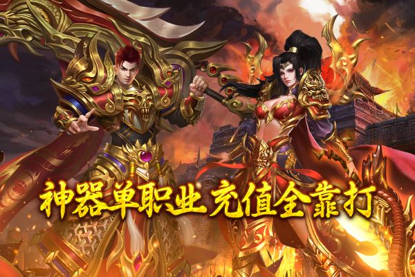 浴血长空手游什么时候出 公测上线时间预告