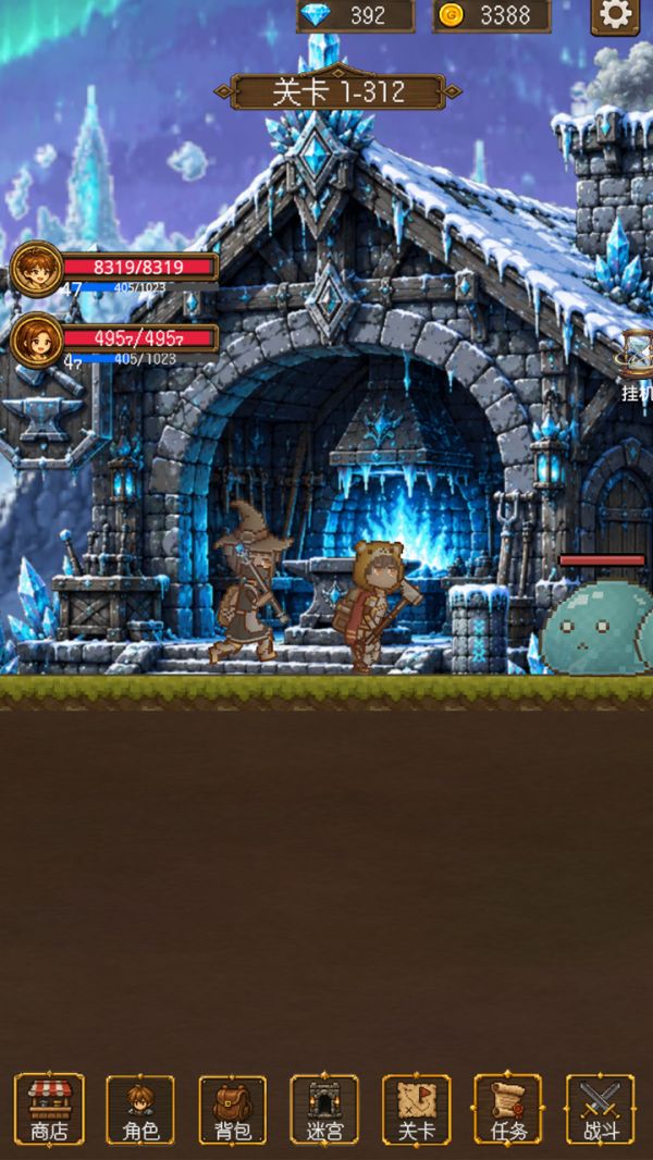 放置挂机两年半好玩吗 放置挂机两年半玩法简介