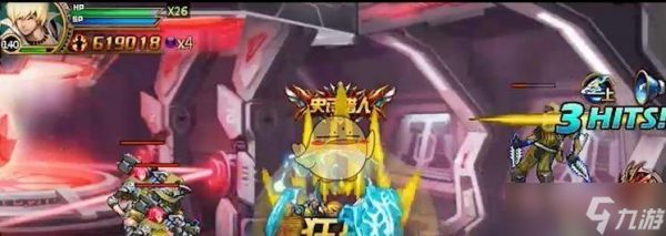 时空猎人3斩魂技能介绍（以游戏为主）