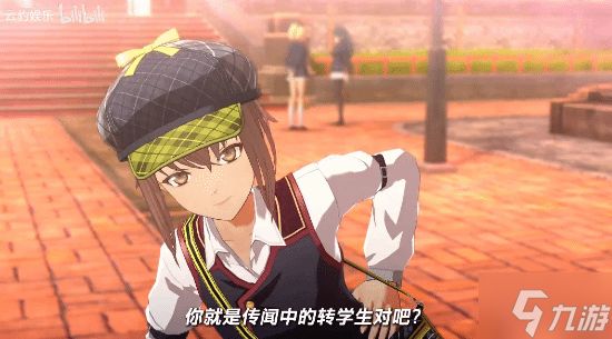 《京都迷城：樱花幻舞》全新PV首曝！7月16日发售 有中文