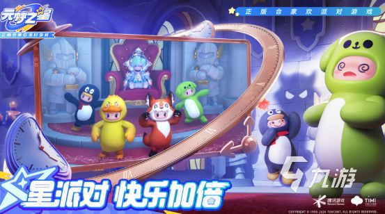 2026年度最佳手游推荐:高口碑、耐玩性强的热门手机游戏排行榜