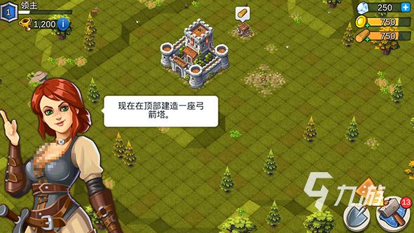 2026年太空建造生存基地类游戏推荐:高自由度沙盒与硬核生存佳作