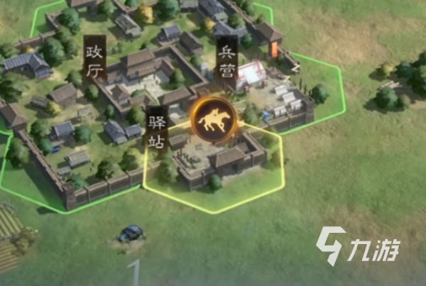 三国志王道天下奇遇事件是什么 三国志王道天下奇遇事件介绍