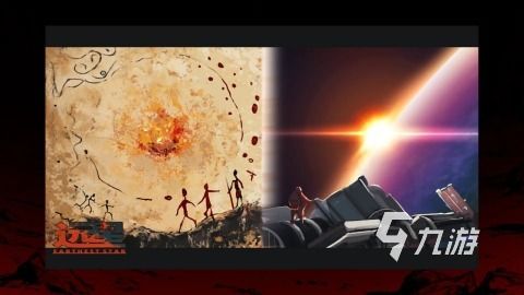 2026好玩的寻找外星人游戏推荐：趣味十足的外星探索类游戏盘点