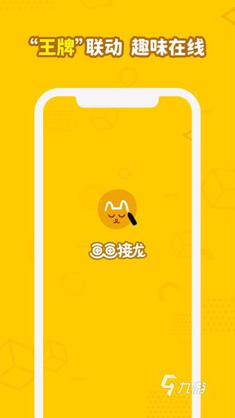 2026年最受欢迎且运行流畅的绘画类游戏推荐