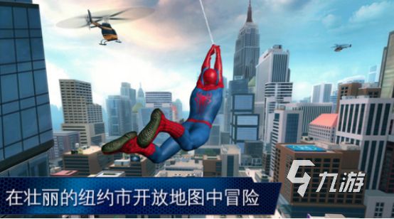 2026热门漫威银河护卫队手游推荐：好玩的银河护卫队题材手机游戏大全