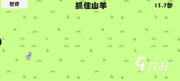 2026热门喜羊羊小游戏推荐：经典有趣、免费下载