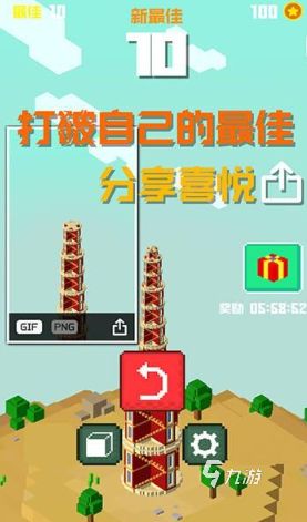2026年值得反复游玩的优质模拟建设游戏推荐