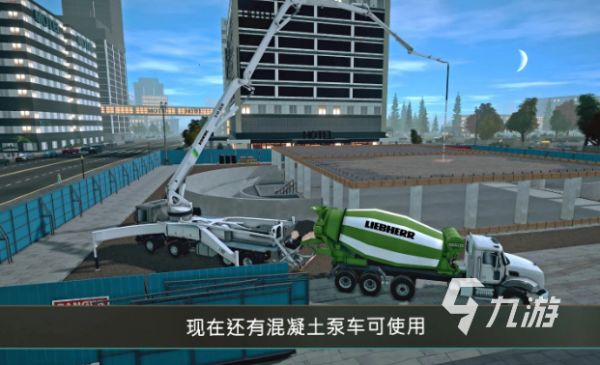 2026年值得反复游玩的优质模拟建设游戏推荐