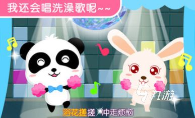 3到6岁幼儿益智游戏推荐:经典儿童益智游戏大全
