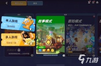 饼干人联盟新手开荒攻略：从零开始的高效入门指南