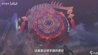 《京都幻都 樱花幻舞》公布最新宣传片及主题曲 7月16日正式发售