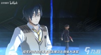 《京都迷城 樱花幻舞》全新PV首曝 7月16日发售 有中文