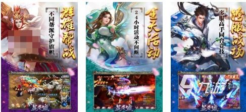 2026好玩的冰火题材手游推荐：高人气趣味冰火手游盘点