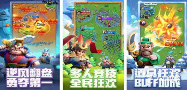2026年好玩的玩具士兵游戏推荐合集