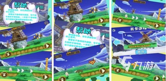 2026热门奥特曼手游推荐：免费下载的优质奥特曼游戏大全