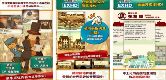 2026年热门不可思议手游推荐：好玩又烧脑的精品游戏合集