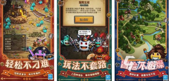 2026年热门不可思议手游推荐：好玩又烧脑的精品游戏合集