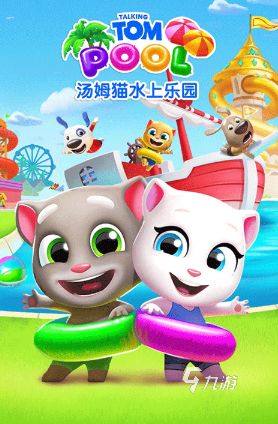 适合4个月宝宝的益智游戏推荐：安全耐玩的早教互动选择