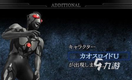 2026必玩的奥特曼街机游戏推荐：经典人气作品大全