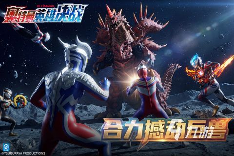 2026必玩的奥特曼街机游戏推荐：经典人气作品大全