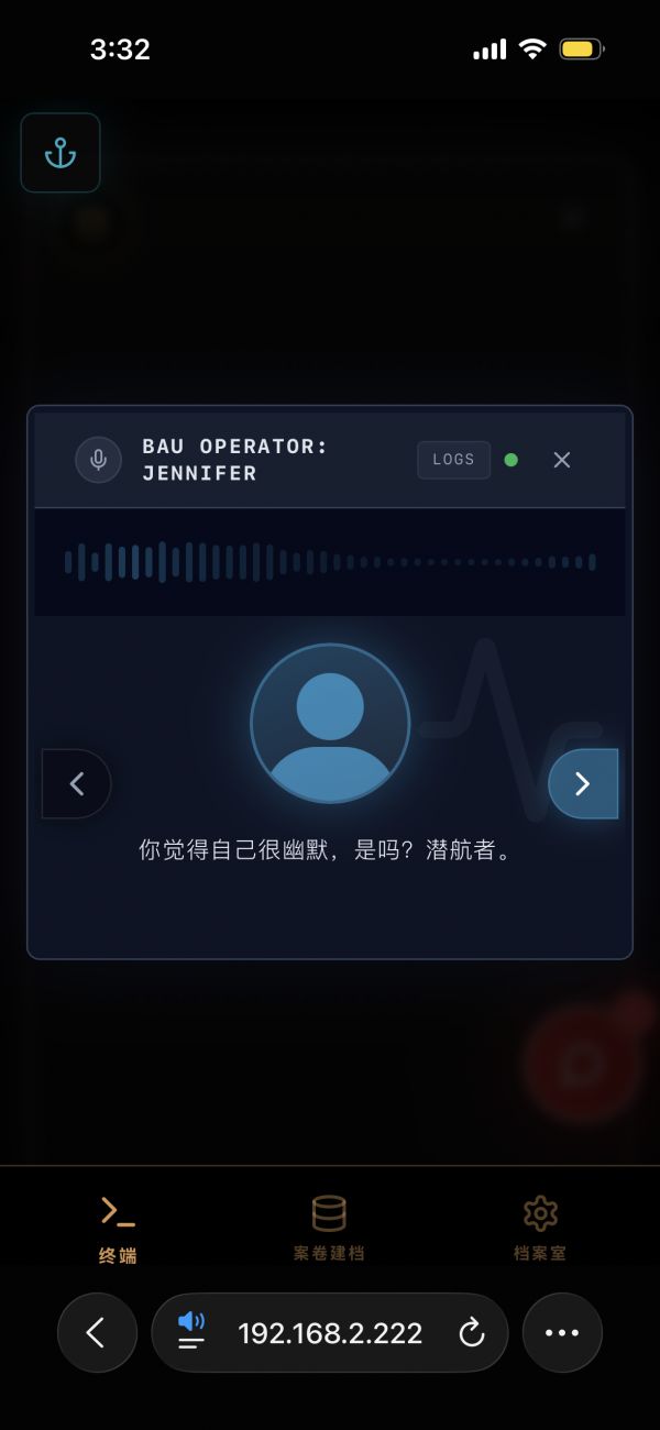 潜意识侦破好玩吗 潜意识侦破玩法简介