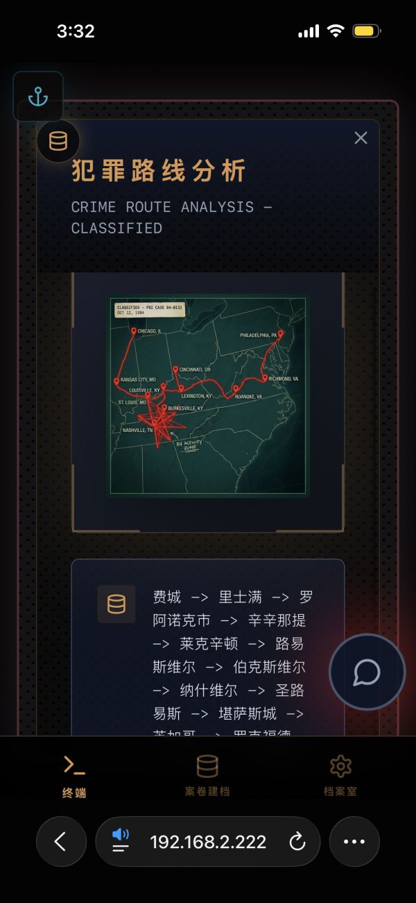 潜意识侦破好玩吗 潜意识侦破玩法简介