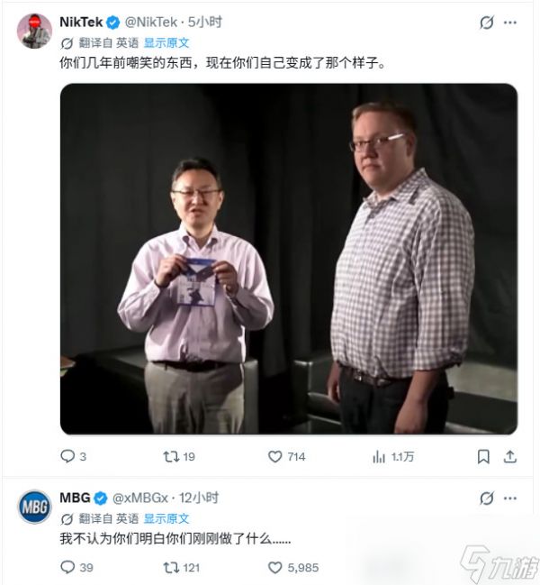 PlayStation抛弃实体盘 老玩家站出来反对威胁退坑