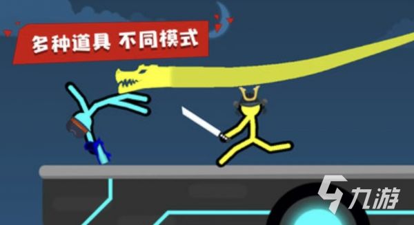 2026年热门双人同屏手游推荐:好玩又上头的本地合作游戏合集