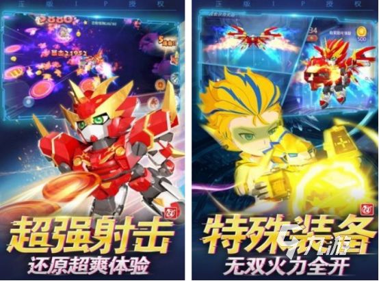 2026热门免费激战游戏推荐:高人气动作对战游戏下载合集