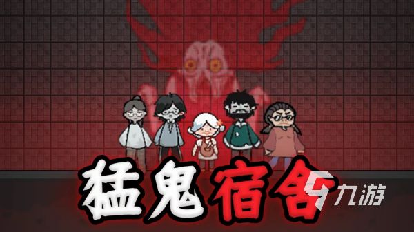 2026年最受欢迎的十大经典手机小游戏推荐