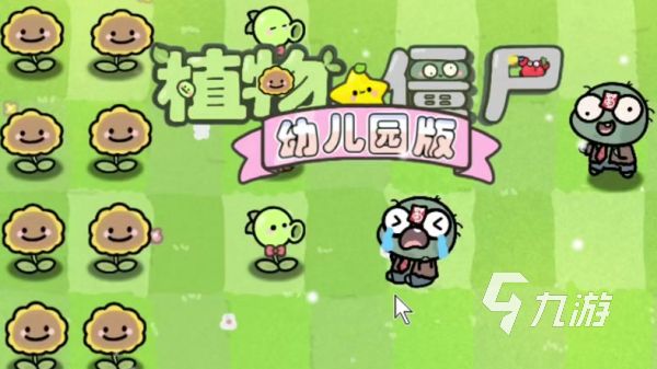 2026年最受欢迎的十大经典手机小游戏推荐
