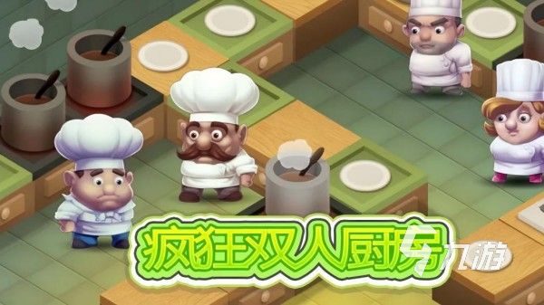 2026年最受欢迎的十大经典手机小游戏推荐