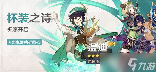 <a id='link_pop' class='keyword-tag' href='https://www.9game.cn/yuanxukongjian/'>源序空间</a>莎莉叶怎么样