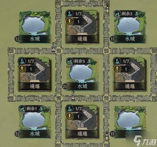 《太吾绘卷天幕心帷》厨艺医术赚钱攻略
