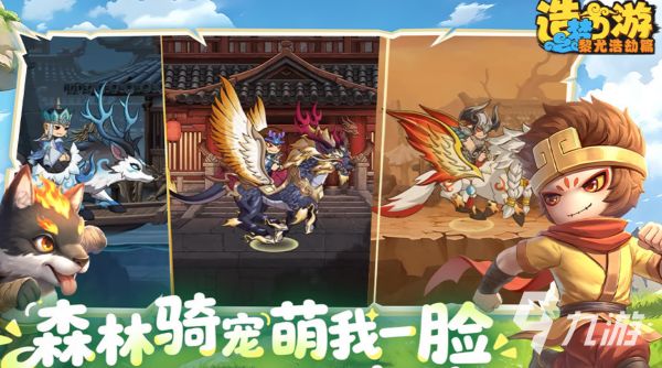 2026可以下载的免费游戏大全 热门的手游推荐