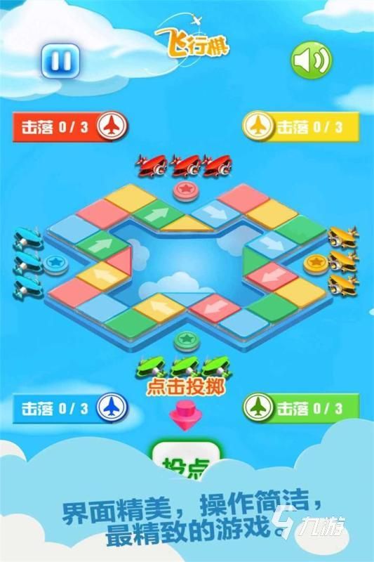 耐玩的亲子互动小游戏有哪些好玩2026 有趣的亲子互动小游戏汇总下载