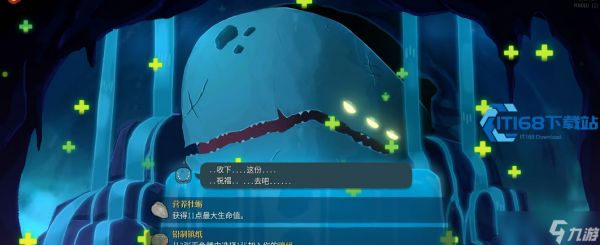 杀戮尖塔涅奥遗物选择攻略 新手必看 T0 到 T2 梯队推荐