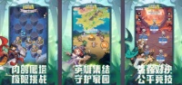 2026年热门不可思议手游推荐：好玩又烧脑的精品游戏合集