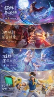 7月3日停机更新公告