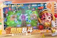 耐玩的亲子互动小游戏有哪些好玩2026 有趣的亲子互动小游戏汇总下载