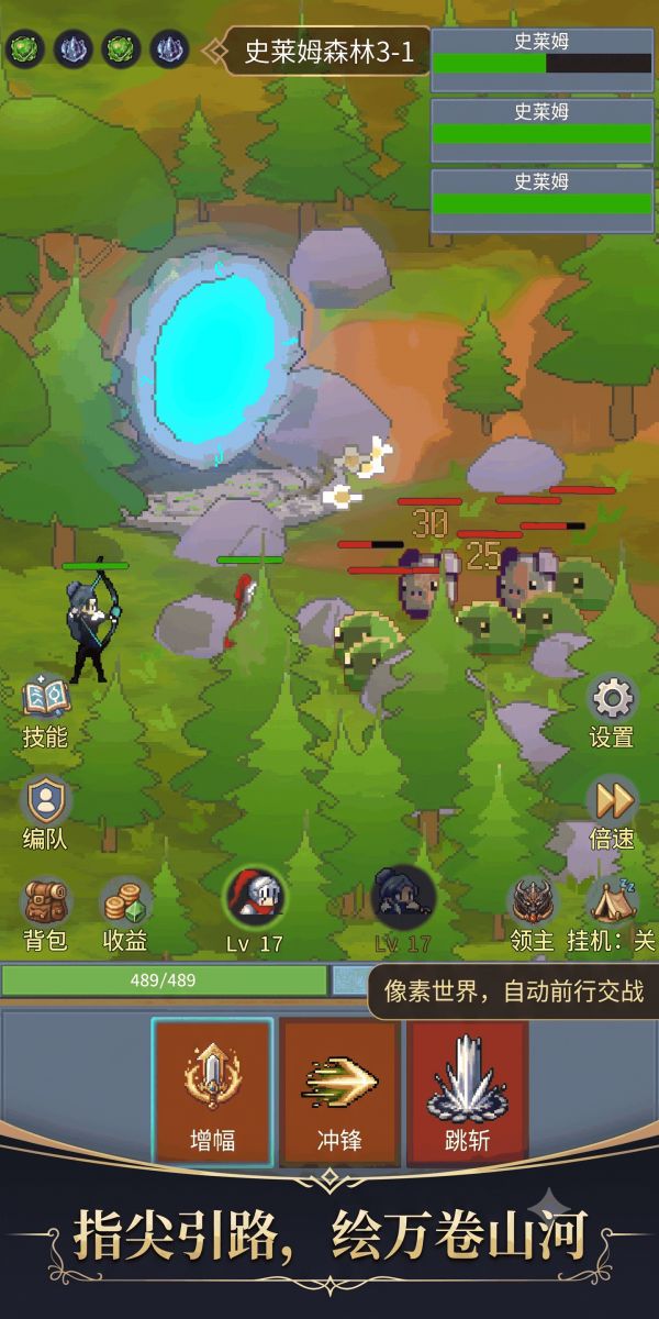指尖绘卷什么时候出 公测上线时间预告
