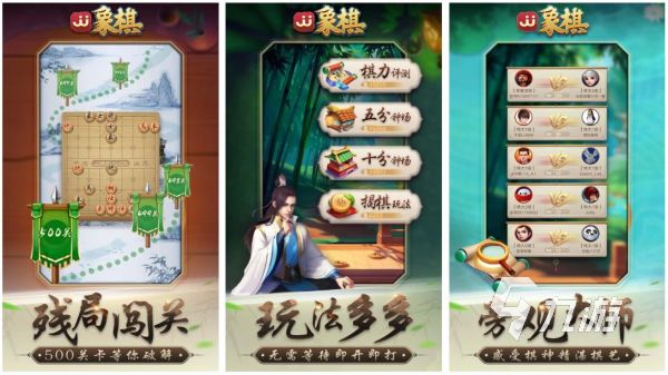 2026热门男生女生互动小游戏推荐：轻松有趣、适合聚会与日常娱乐