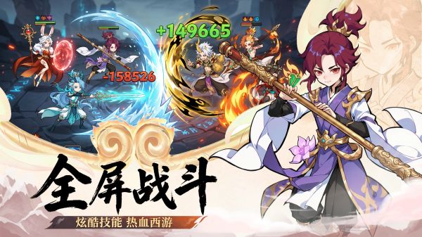 幻世轩辕好玩吗 幻世轩辕玩法简介