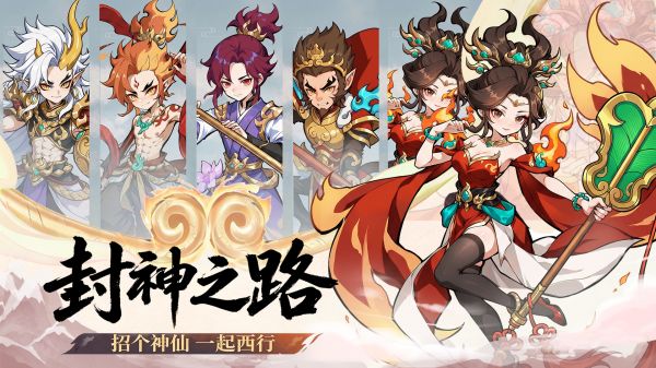 幻世轩辕好玩吗 幻世轩辕玩法简介