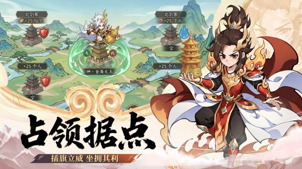 幻世轩辕好玩吗 幻世轩辕玩法简介