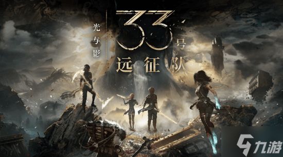 TGA年度最佳!团队不追求新作再成爆款 绝不迎合市场
