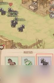 这城有良田古矿寻奇怎么玩