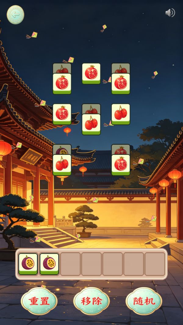 星果长盛世什么时候出 公测上线时间预告