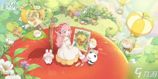 童话师花语与花物解析